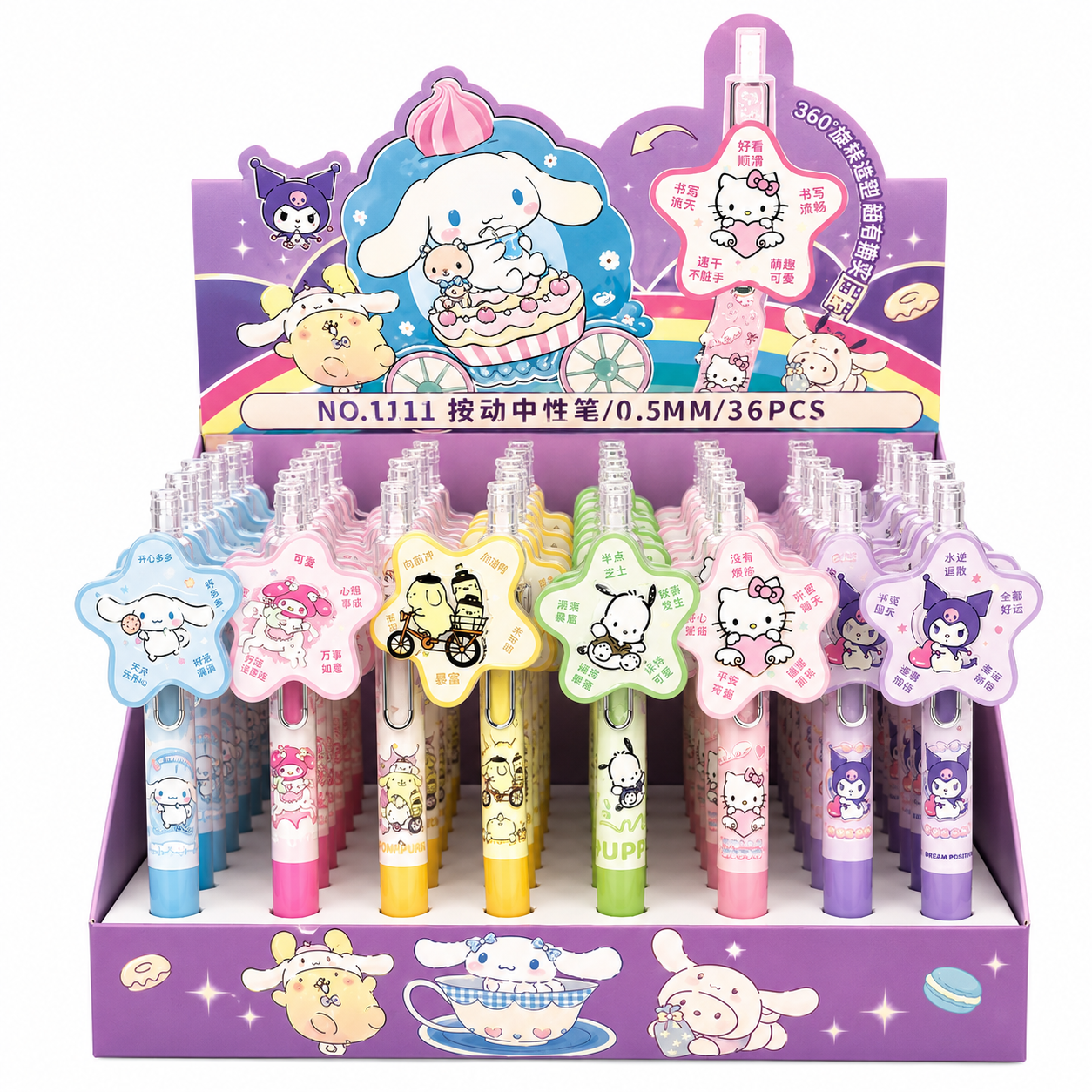 Sanrio Character Pens