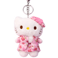 Character Plush Keychain