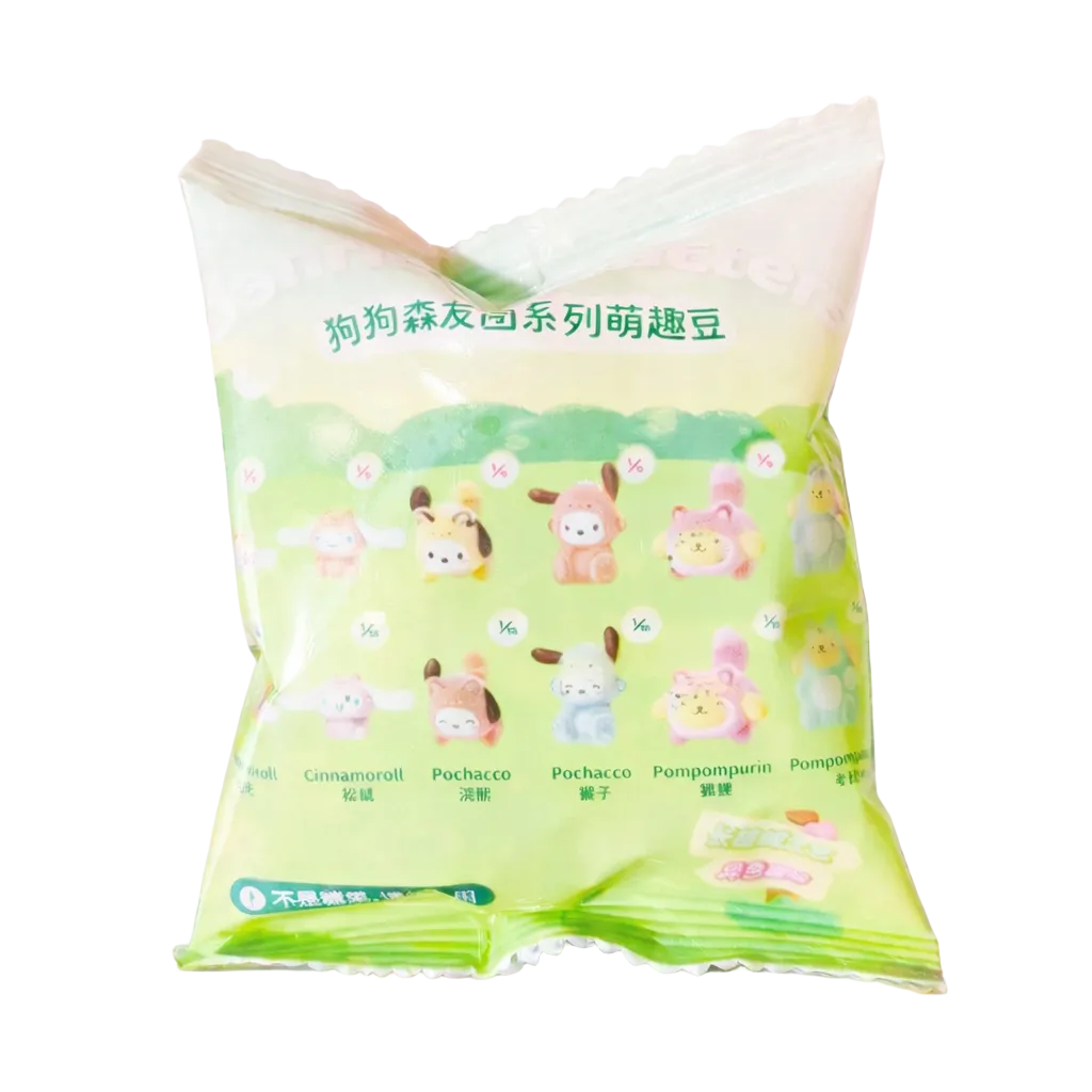 Sanrio Dog Forest Friends Beans