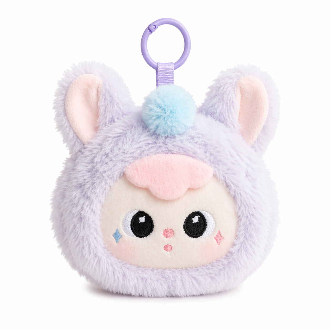 Cute Animal Coin Pouch Keychain