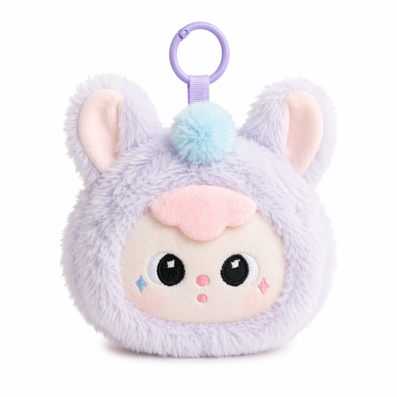Cute Animal Coin Pouch Keychain