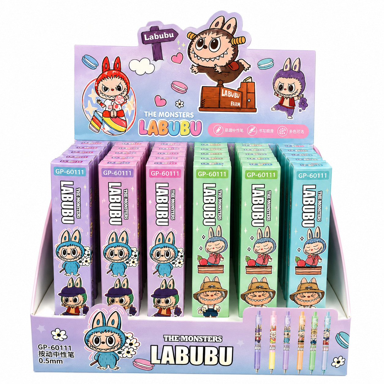 Monster Labubu Mystery Pen
