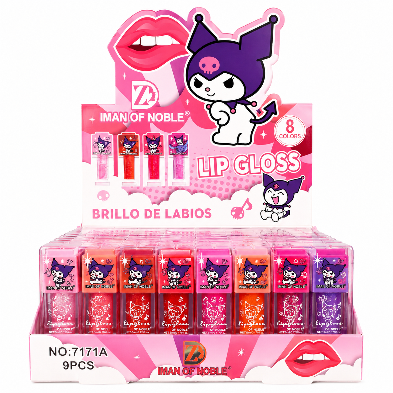 Character Lip Gloss Set