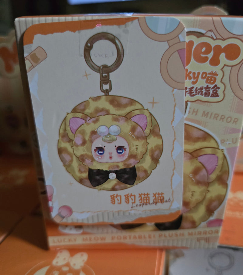 MM Sugar Baby Compact