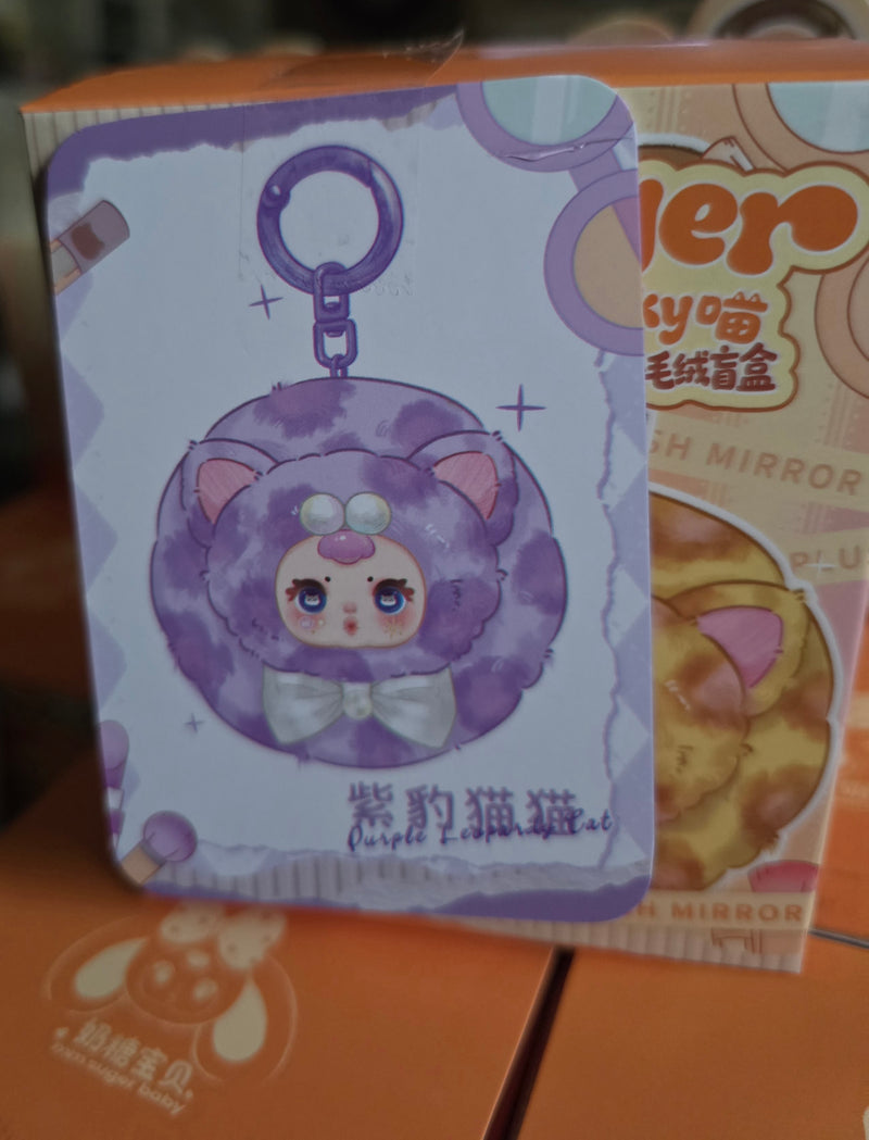 MM Sugar Baby Compact
