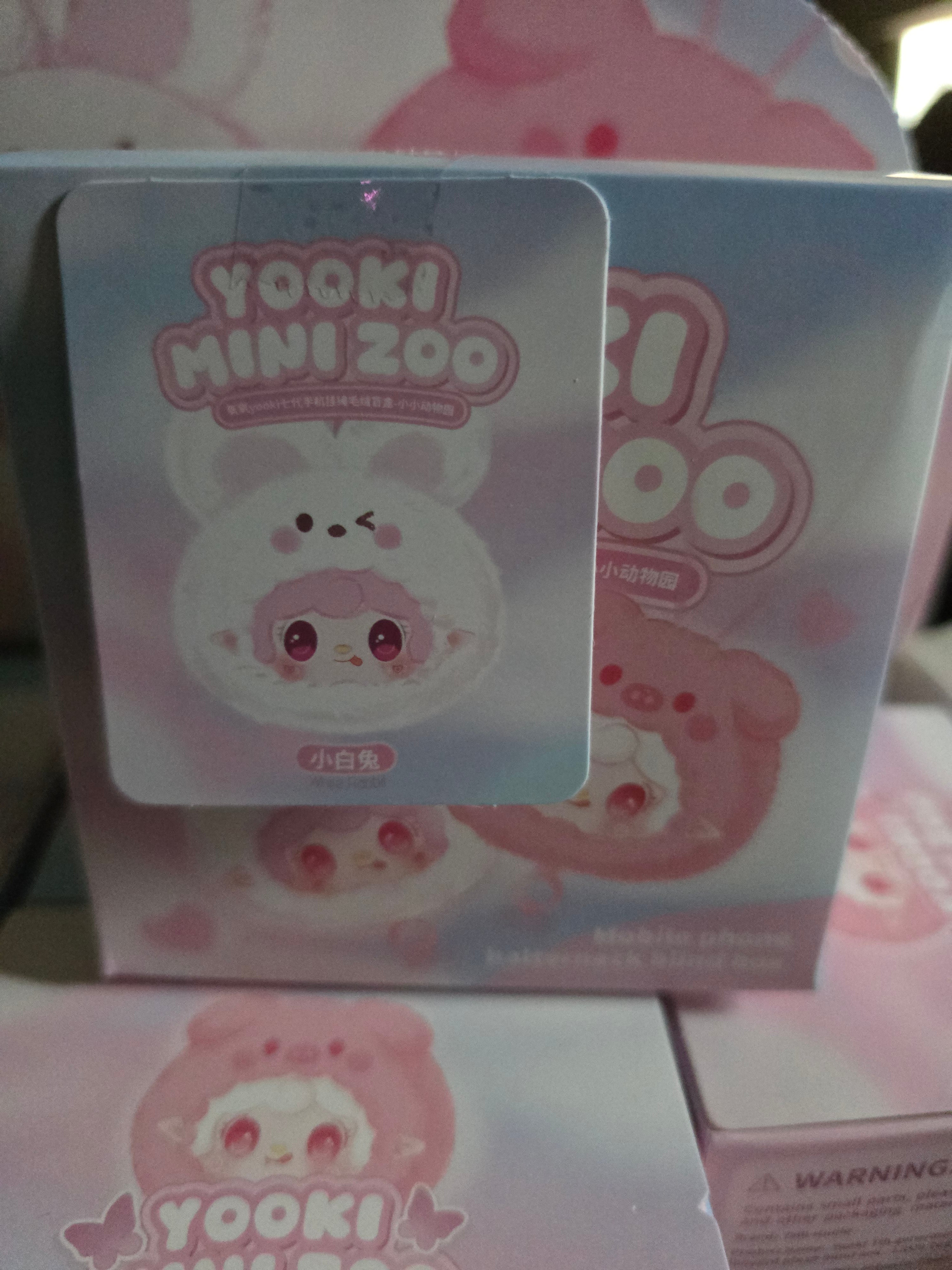 Yookie Mini Zoo