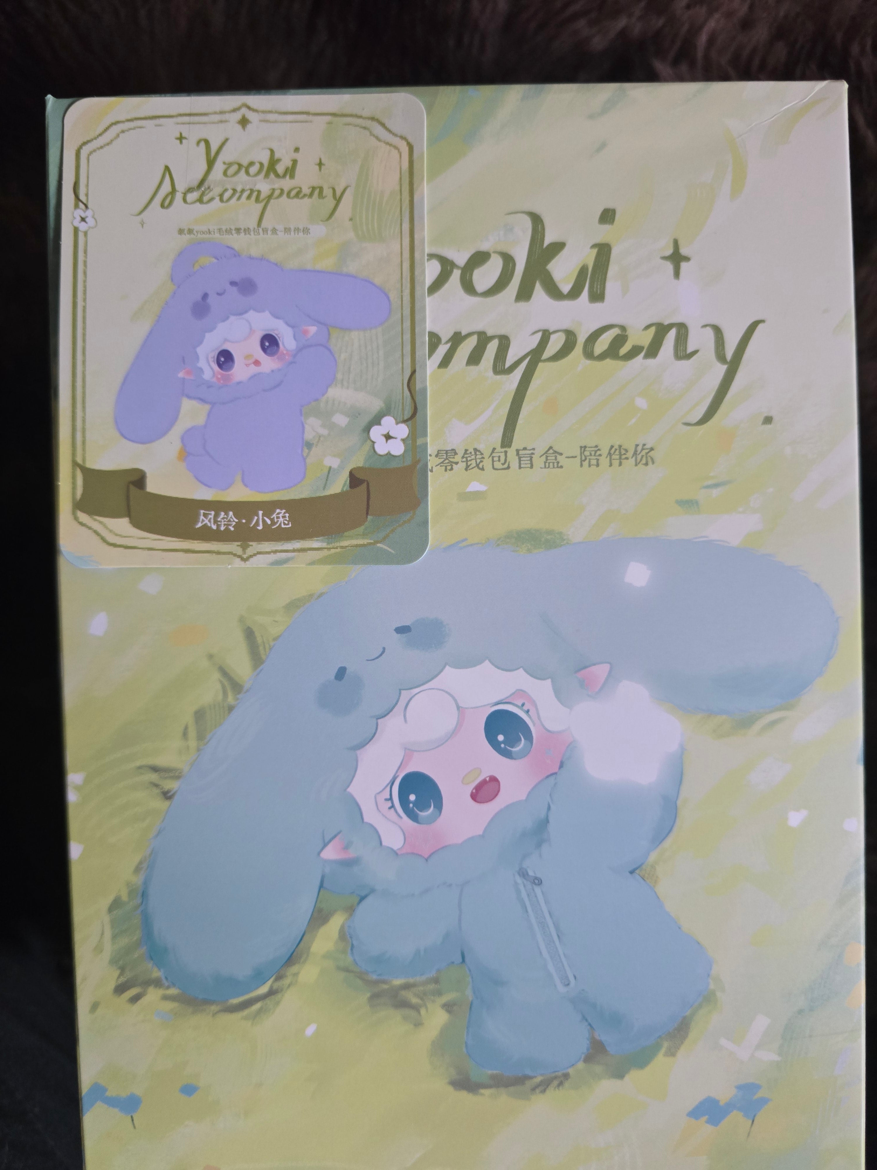Yooki Bunny Plush Crossbody Bag