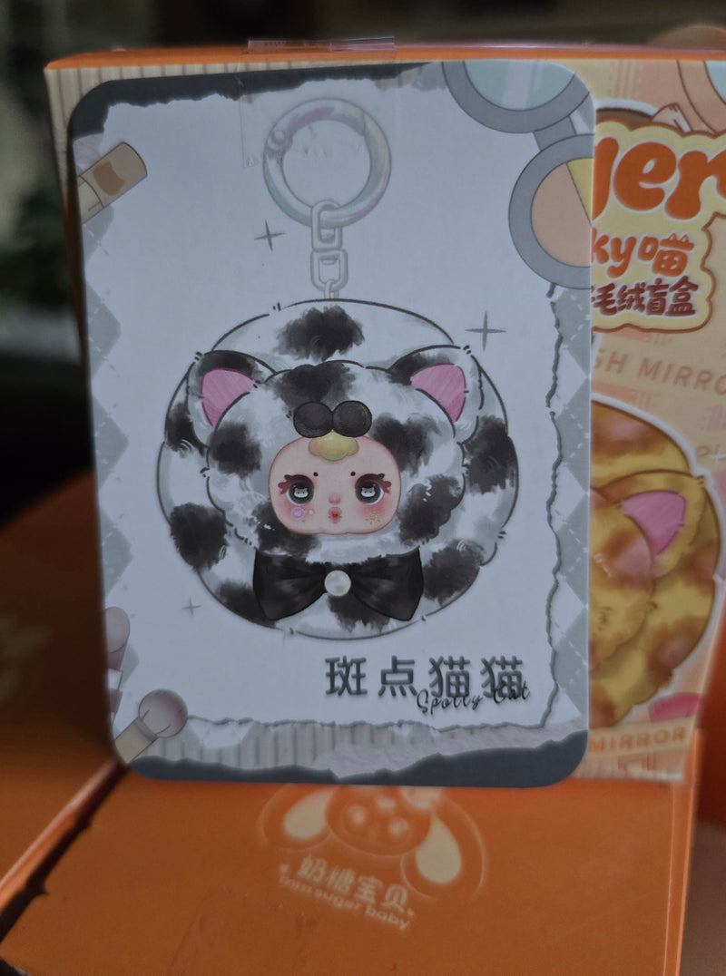 MM Sugar Baby Compact