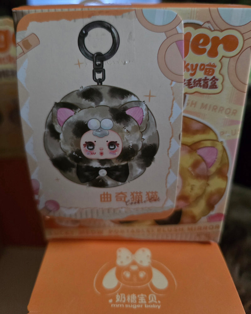 MM Sugar Baby Compact