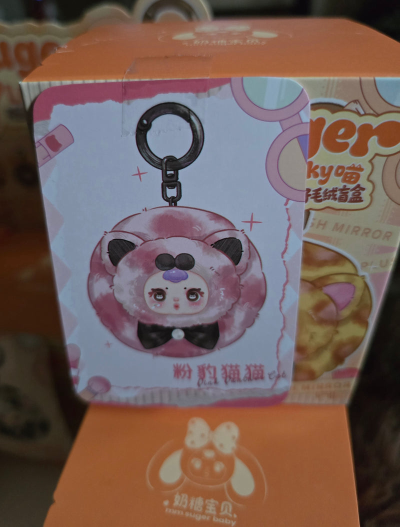 MM Sugar Baby Compact