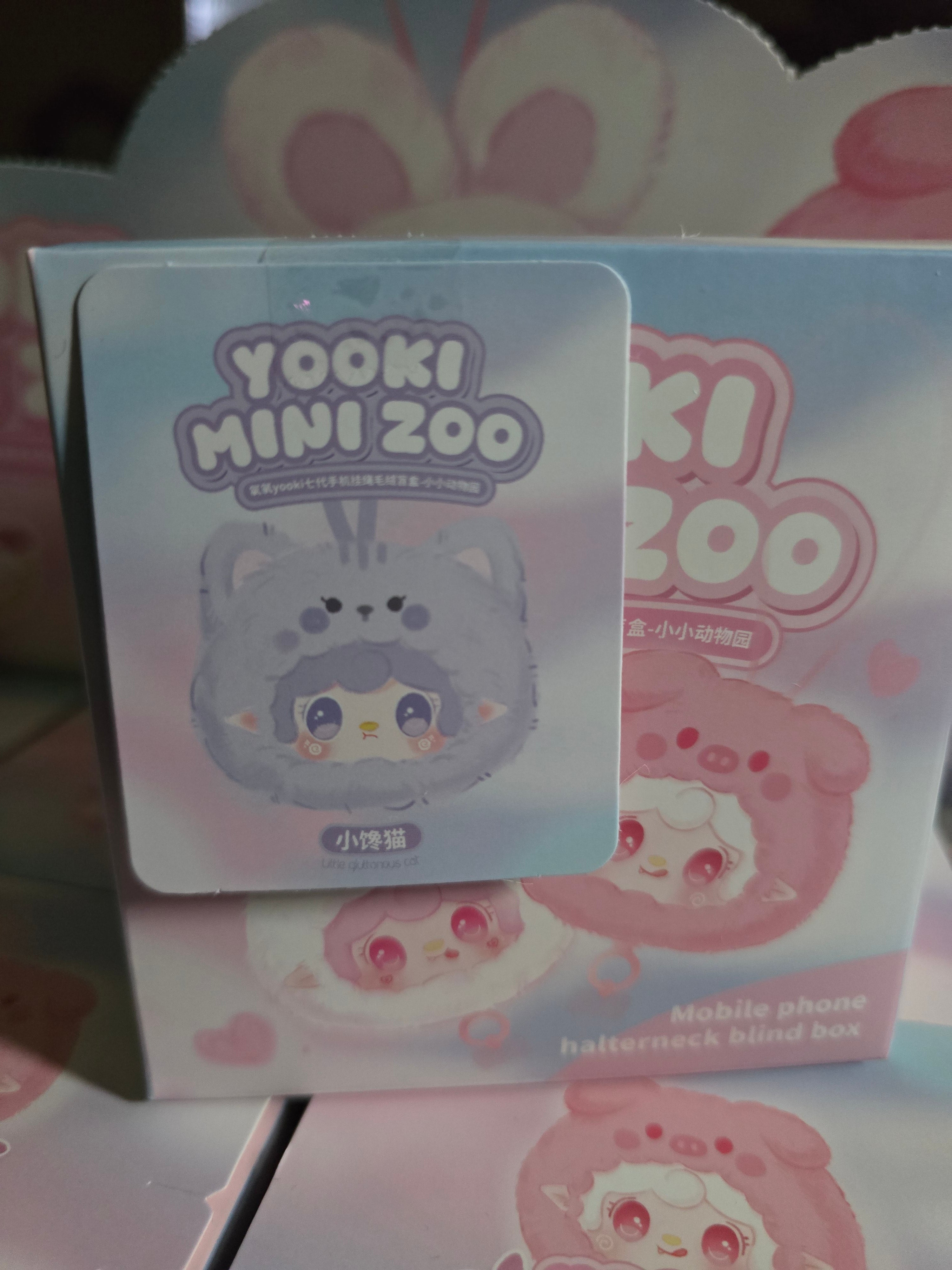 Yookie Mini Zoo