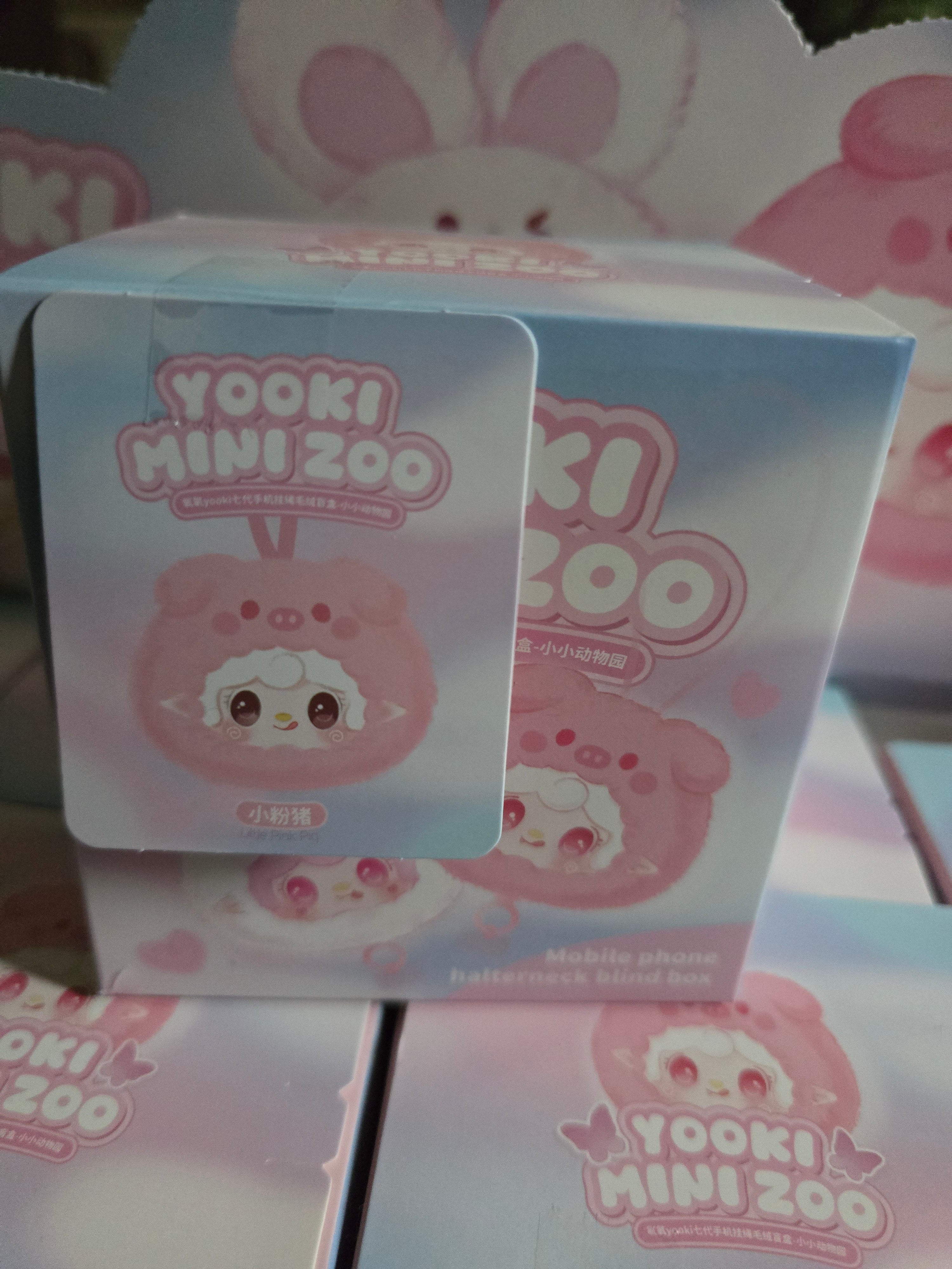 Yookie Mini Zoo