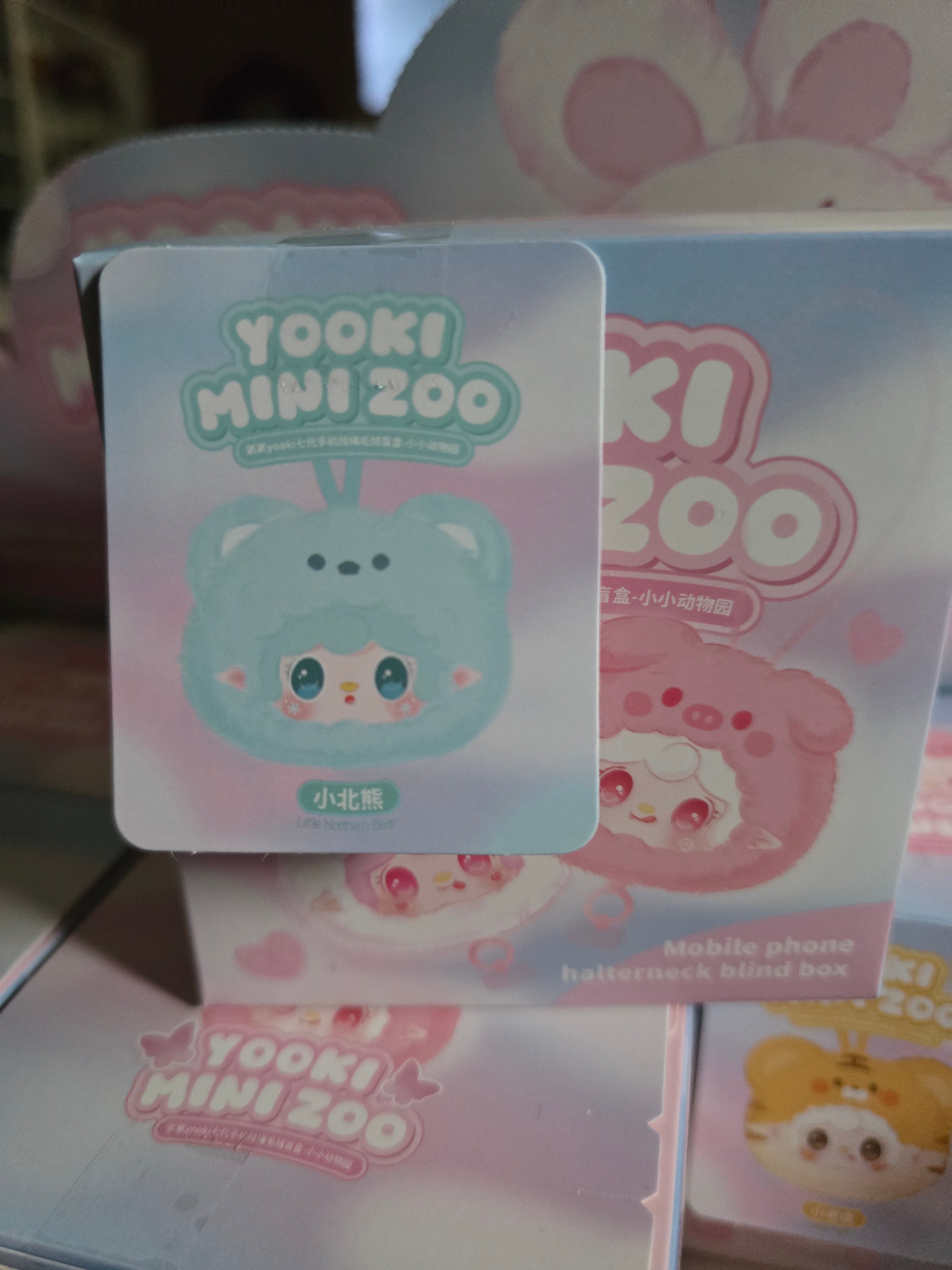 Yookie Mini Zoo