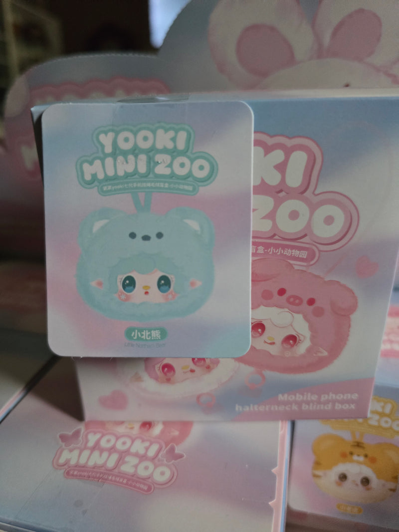 Yookie Mini Zoo