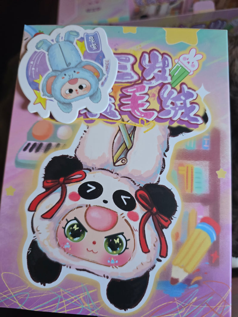 Baby Three Pencil Case